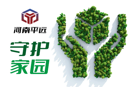 如何減少塑料制品的使用，從而達到低碳生活